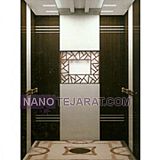 Elevator cabin Elevator cabin